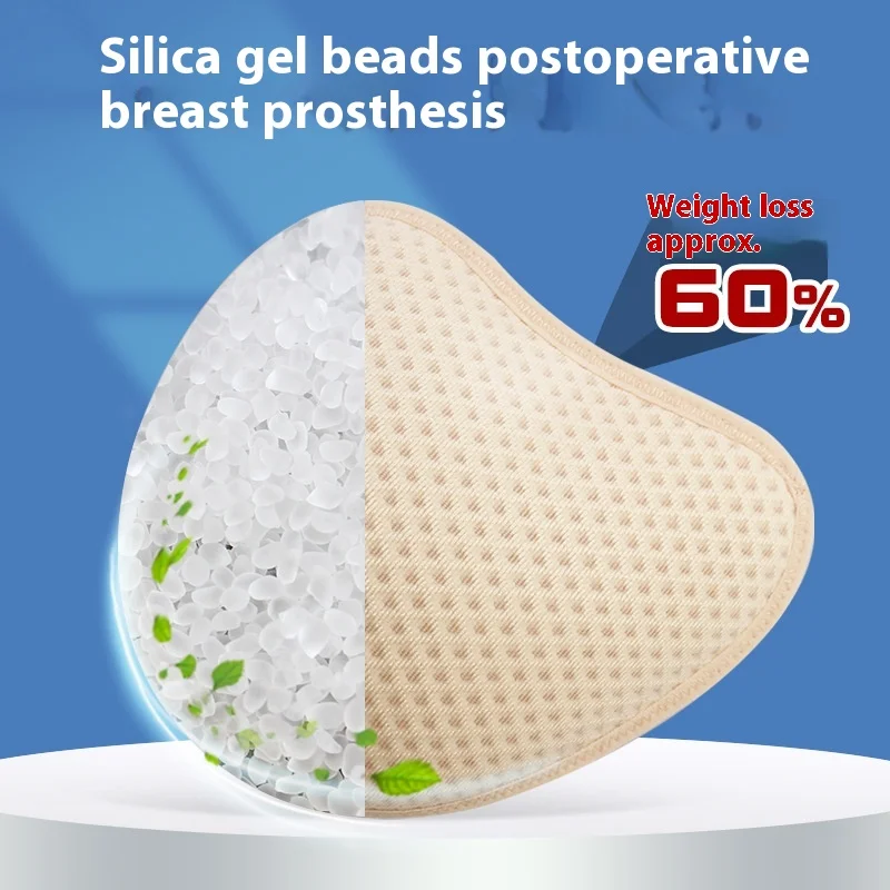 Mastectomy Bra Pocket - Granulare Silikon-Brustimplantate, Körbchenvergrößerer für Mastektomie, Damenunterwäsche,