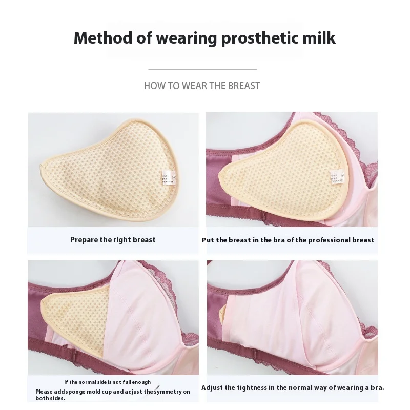Granulare Silikon-Brustimplant – Mastectomy Bra Pocket Bewertung und Preis